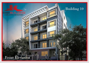 واجهه امامية